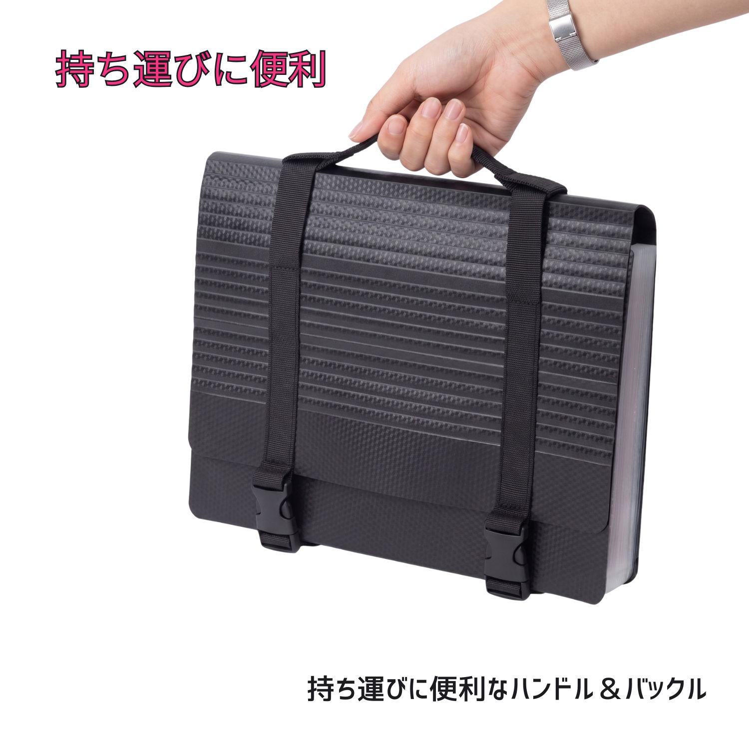 書類収納ケース A4 ファイル ドキュメント バッグ型 大容量  ジャバラ アコーディオン式 持ち運び 持ち手付き 防水 書類 整理 収納 | ブランド登録なし | 02