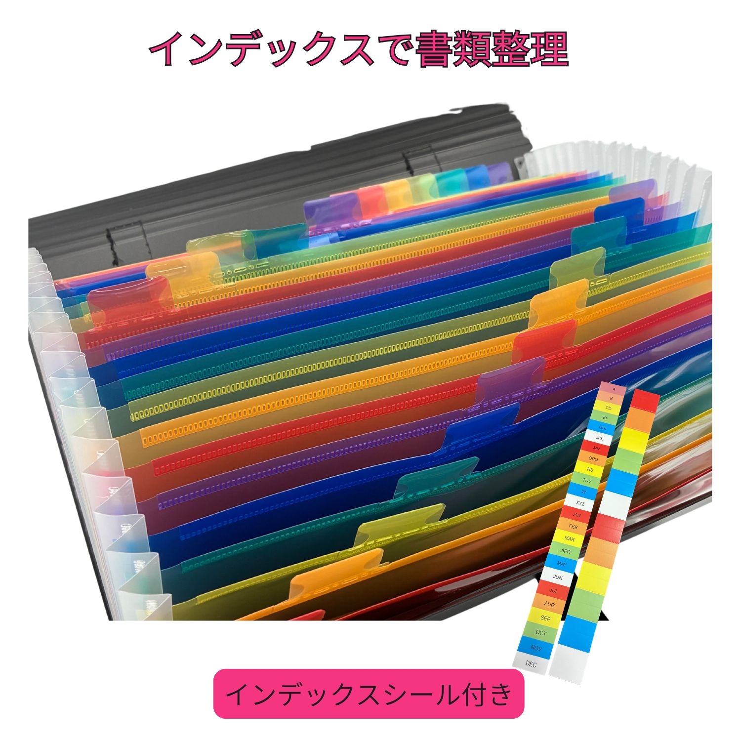 書類収納ケース A4 ファイル ドキュメント バッグ型 大容量  ジャバラ アコーディオン式 持ち運び 持ち手付き 防水 書類 整理 収納 | ブランド登録なし | 03