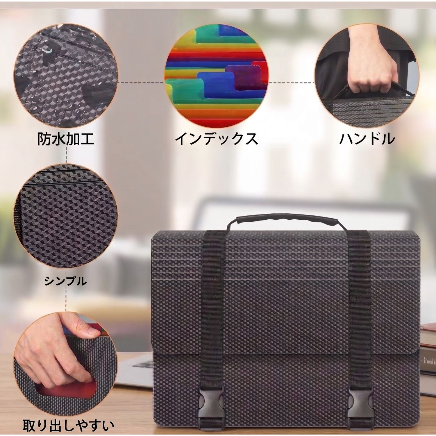 書類収納ケース A4 ファイル ドキュメント バッグ型 大容量  ジャバラ アコーディオン式 持ち運び 持ち手付き 防水 書類 整理 収納 | ブランド登録なし | 04