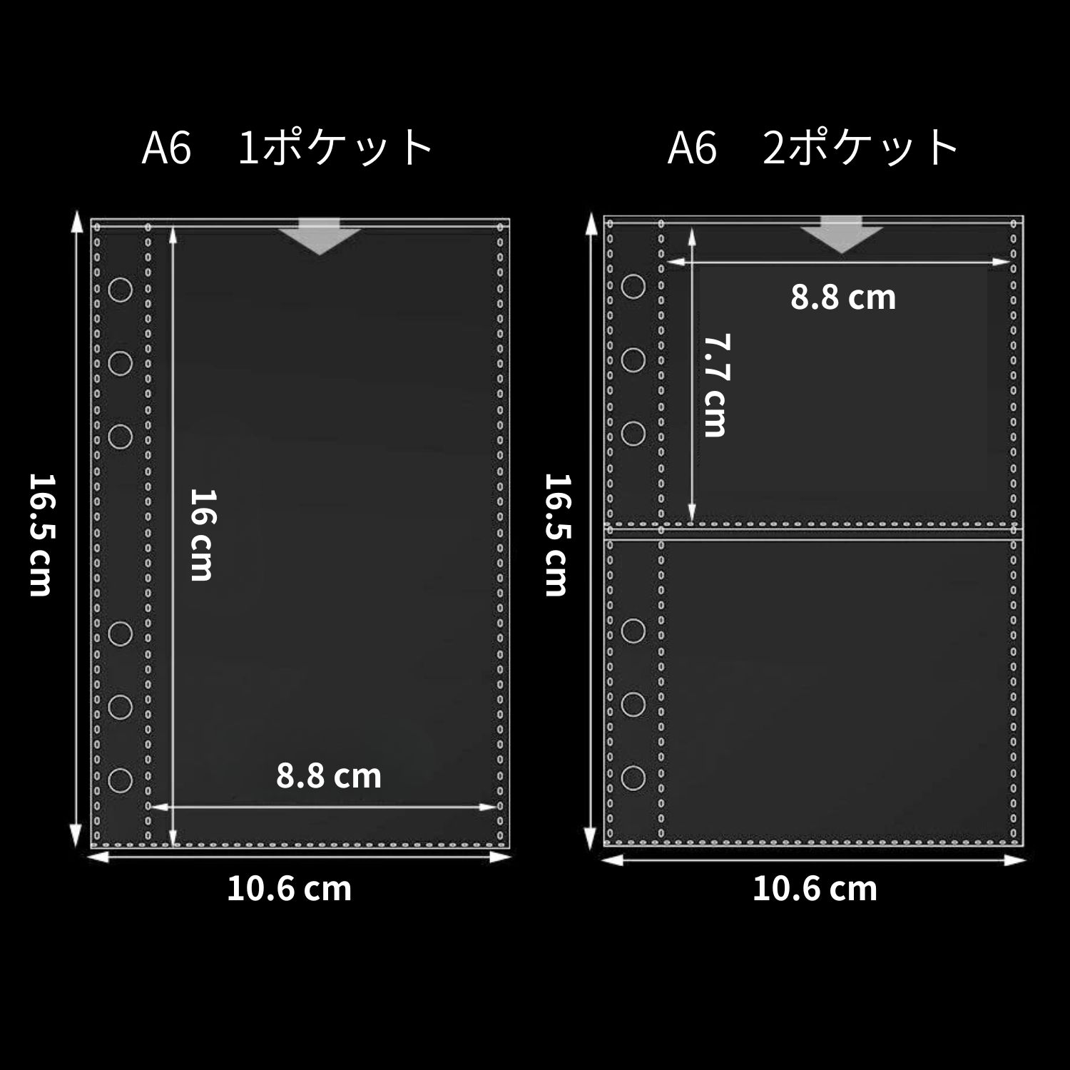 シール帳 バインダー A6/A7 ボタンタイプ (リフィル10枚付き) アルバム ファイル ケース 推し活 シール収納 オタ活グッズ トレカ収納 | ブランド登録なし | 07