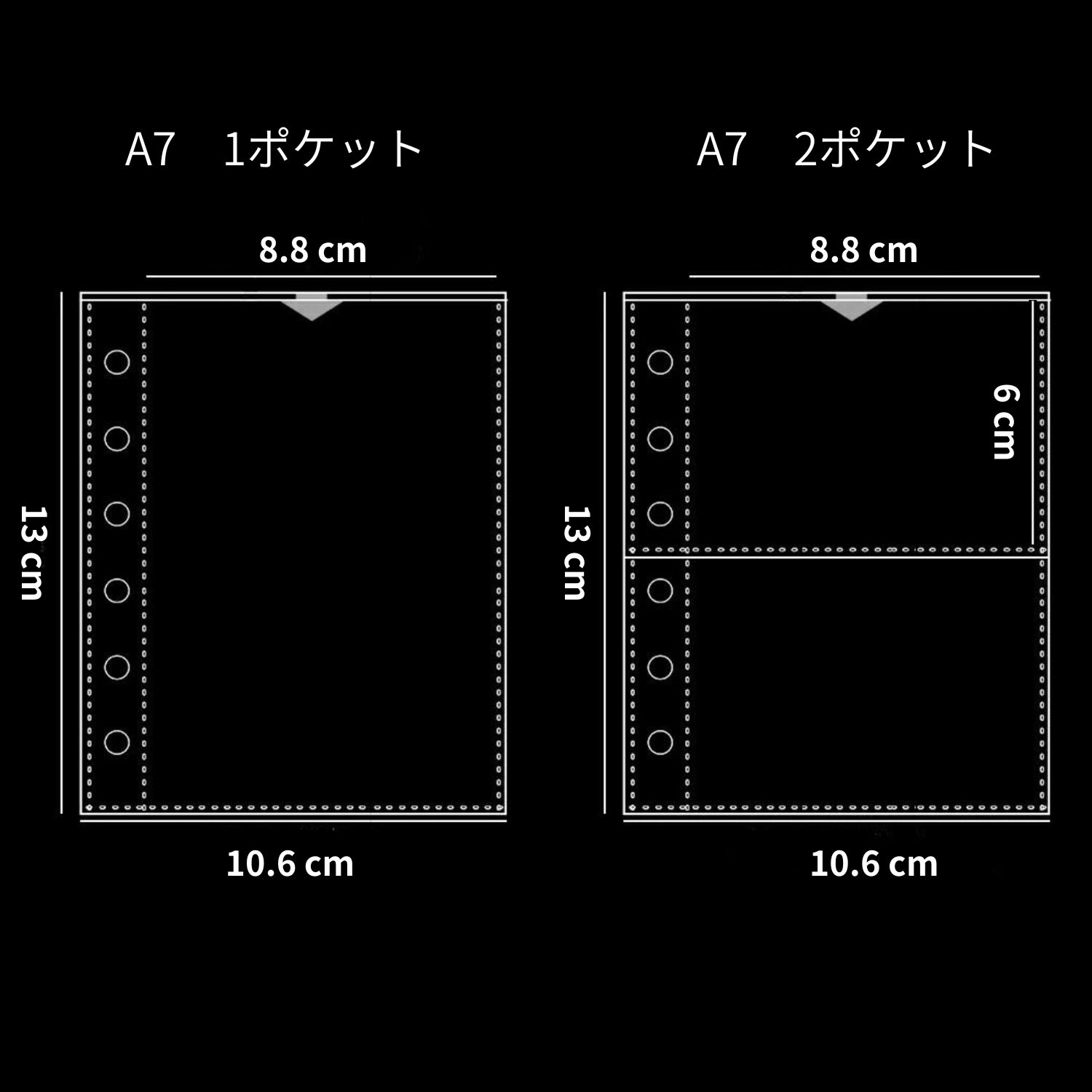 シール帳 バインダー A6/A7 ボタンタイプ (リフィル10枚付き) アルバム ファイル ケース 推し活 シール収納 オタ活グッズ トレカ収納 | ブランド登録なし | 09