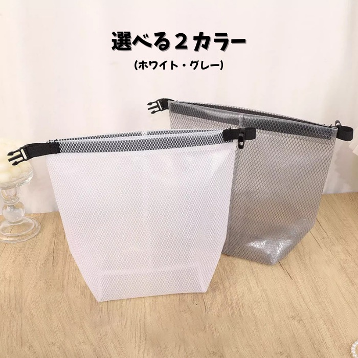 防水ポーチ 防水バッグ 防水バック 水着 収納 3サイズセット 濡れたまま入れられる プール 海水浴 ジム 温泉 サウナ 旅行 | ブランド登録なし | 11