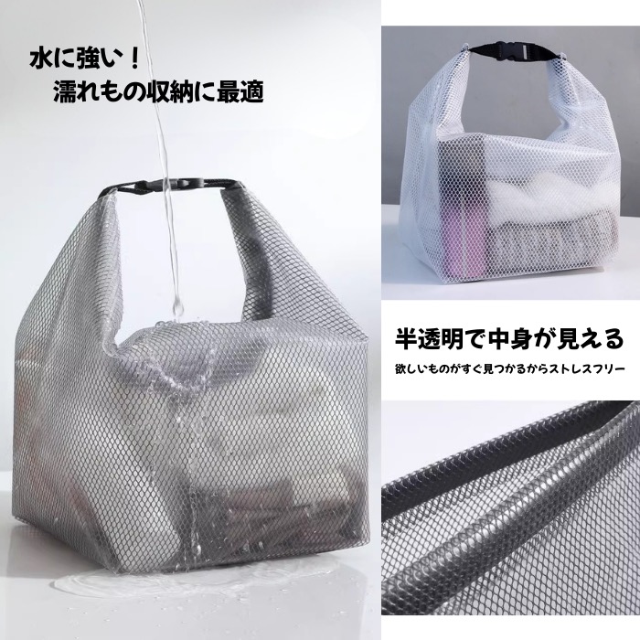 防水ポーチ 防水バッグ 防水バック 水着 収納 3サイズセット 濡れたまま入れられる プール 海水浴 ジム 温泉 サウナ 旅行 | ブランド登録なし | 03