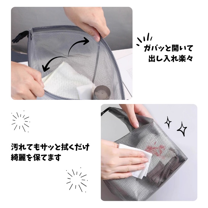防水ポーチ 防水バッグ 防水バック 水着 収納 3サイズセット 濡れたまま入れられる プール 海水浴 ジム 温泉 サウナ 旅行 | ブランド登録なし | 04