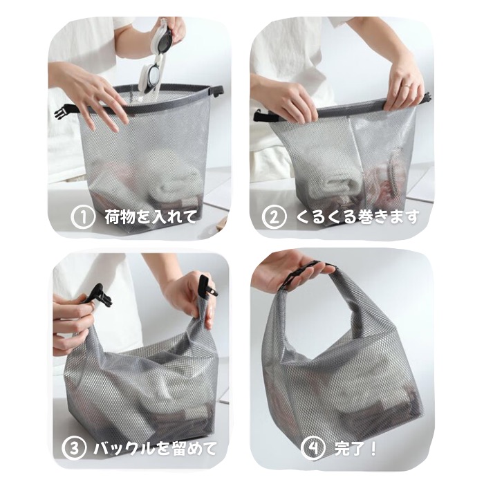 防水ポーチ 防水バッグ 防水バック 水着 収納 3サイズセット 濡れたまま入れられる プール 海水浴 ジム 温泉 サウナ 旅行 | ブランド登録なし | 05