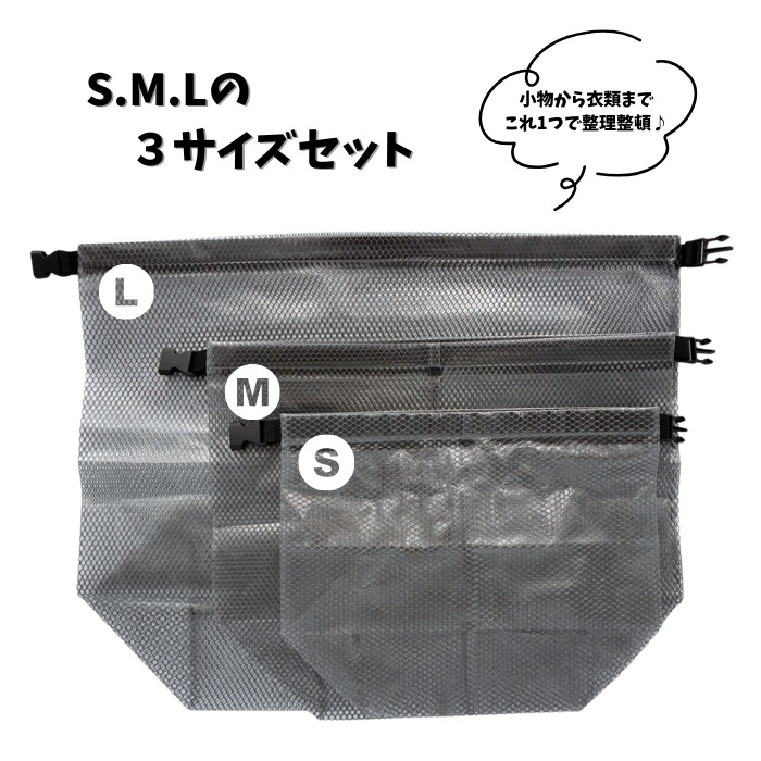 防水ポーチ 防水バッグ 防水バック 水着 収納 3サイズセット 濡れたまま入れられる プール 海水浴 ジム 温泉 サウナ 旅行 | ブランド登録なし | 06