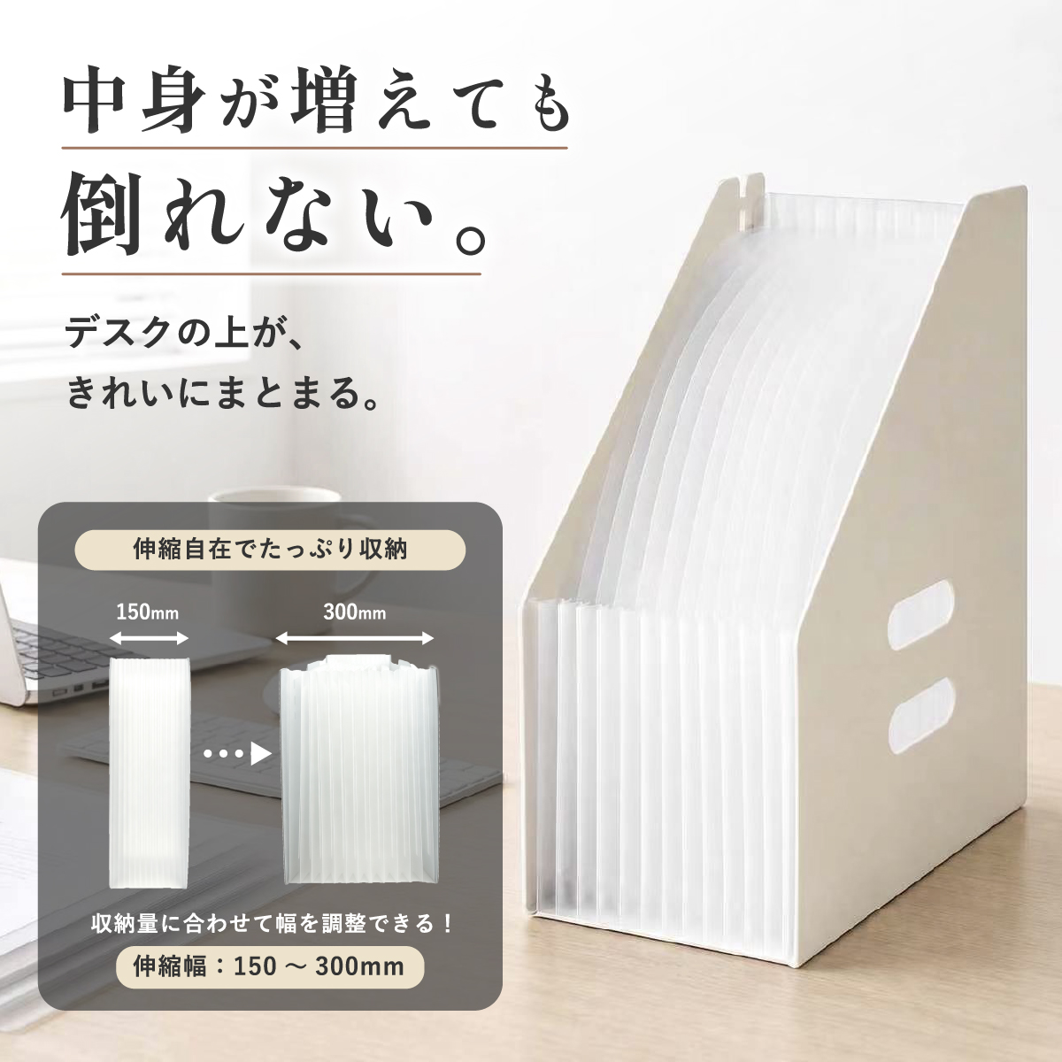 ドキュメントファイル  縦型 横型 自立型 伸縮式 書類整理 書類ケース ファイルボックス じゃばら式 大容量 持ち運び インデックス付き 説明書 お手紙 プリント | ブランド登録なし | 06