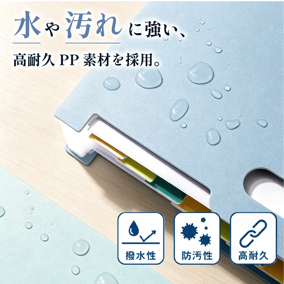 ドキュメントファイル  縦型 横型 自立型 伸縮式 書類整理 書類ケース ファイルボックス じゃばら式 大容量 持ち運び インデックス付き 説明書 お手紙 プリント | ブランド登録なし | 07