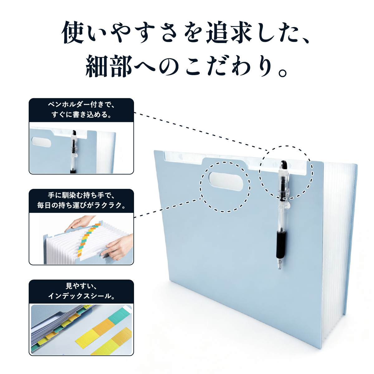 ドキュメントファイル  縦型 横型 自立型 伸縮式 書類整理 書類ケース ファイルボックス じゃばら式 大容量 持ち運び インデックス付き 説明書 お手紙 プリント | ブランド登録なし | 08