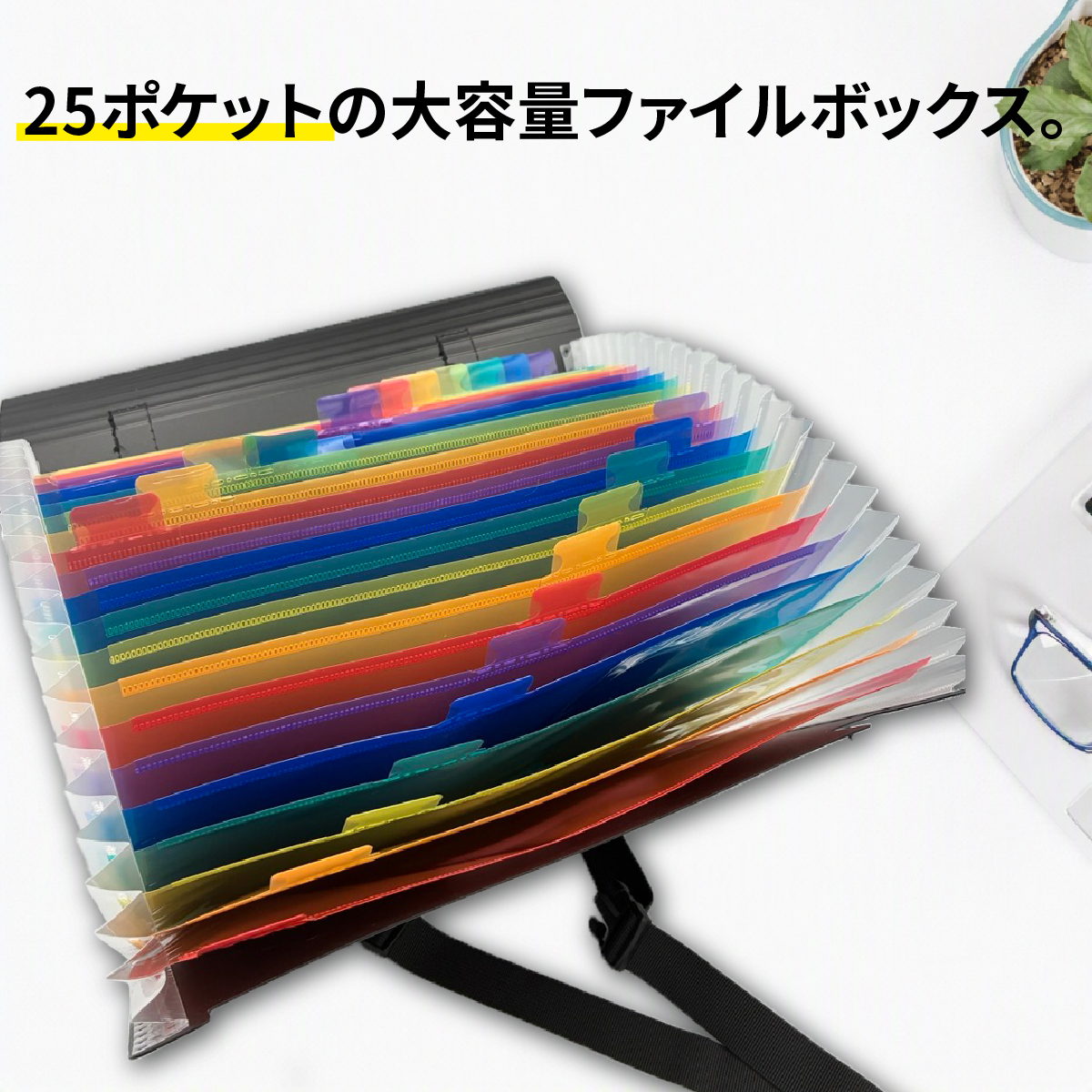 ドキュメントファイル A4 書類収納ケース ジャバラ 大容量 アコーディオン式 バッグ型 持ち運び 持ち手付き | ブランド登録なし | 03