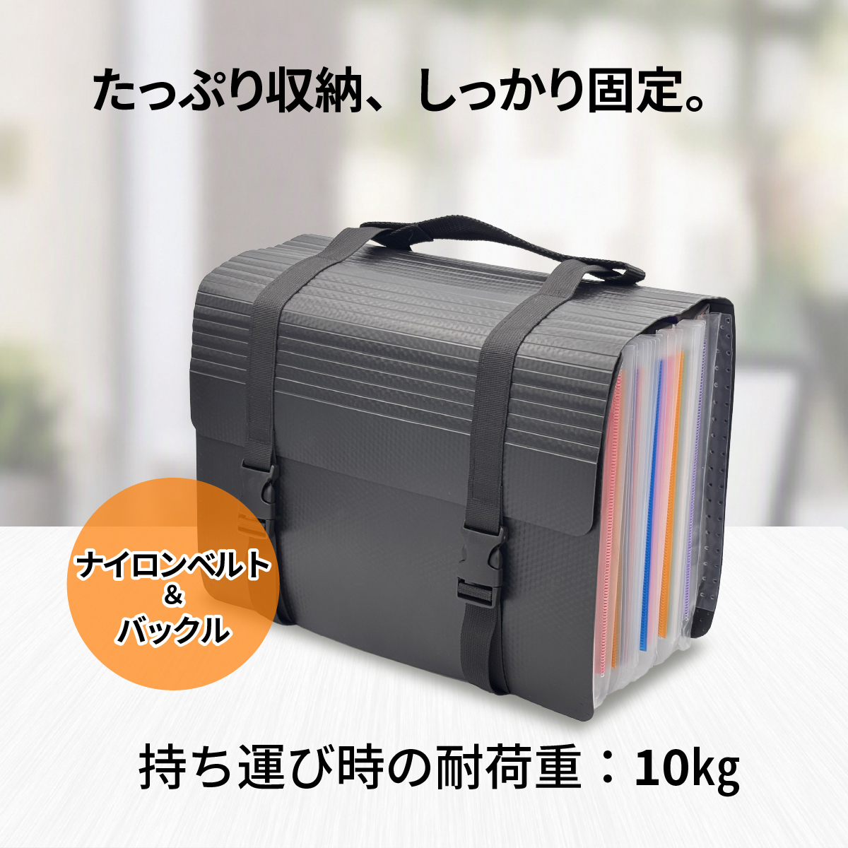 ドキュメントファイル A4 書類収納ケース ジャバラ 大容量 アコーディオン式 バッグ型 持ち運び 持ち手付き | ブランド登録なし | 05