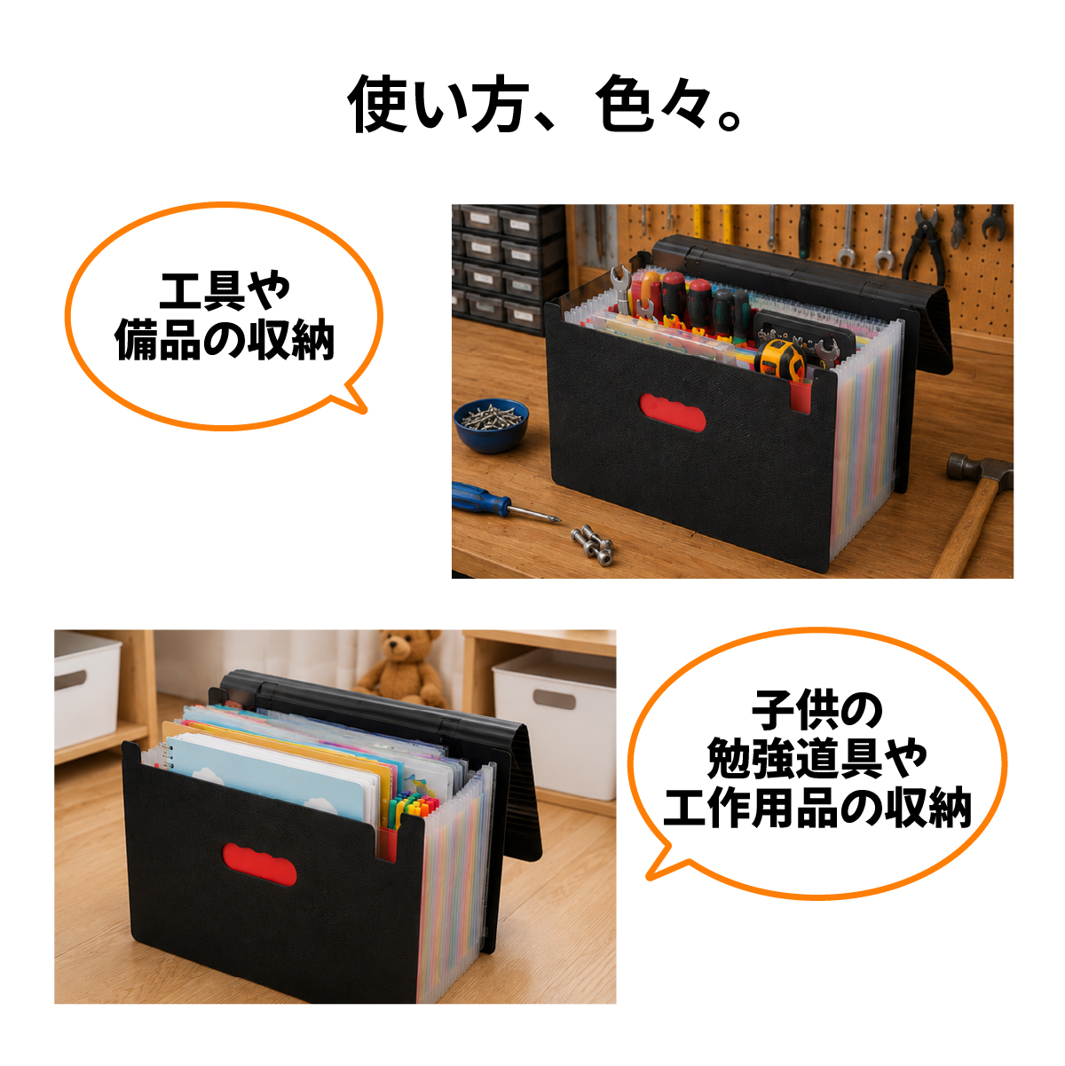 ドキュメントファイル A4 書類収納ケース ジャバラ 大容量 アコーディオン式 バッグ型 持ち運び 持ち手付き | ブランド登録なし | 08