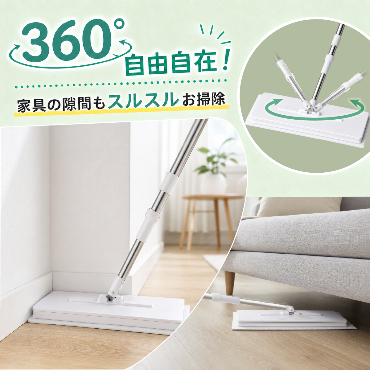 ハンズフリーモップ コンパクト ワンタッチ シート交換 フローリングワイパー フロアワイパー モップ 市販シート対応 床掃除 拭き掃除 | ブランド登録なし | 04