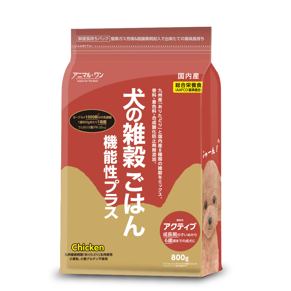 アニマルワン 犬の雑穀ごはん 機能性プラス 800g 選べる3個セット (3袋セット) アニマル・ワン ドッグフード ドライ チキン 成犬 シニア犬 全年齢 | アニマル・ワン | 01
