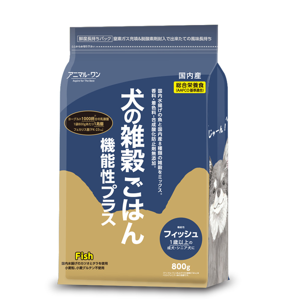 アニマルワン 犬の雑穀ごはん 機能性プラス 800g 選べる3個セット (3袋セット) アニマル・ワン ドッグフード ドライ チキン 成犬 シニア犬 全年齢 | アニマル・ワン | 04