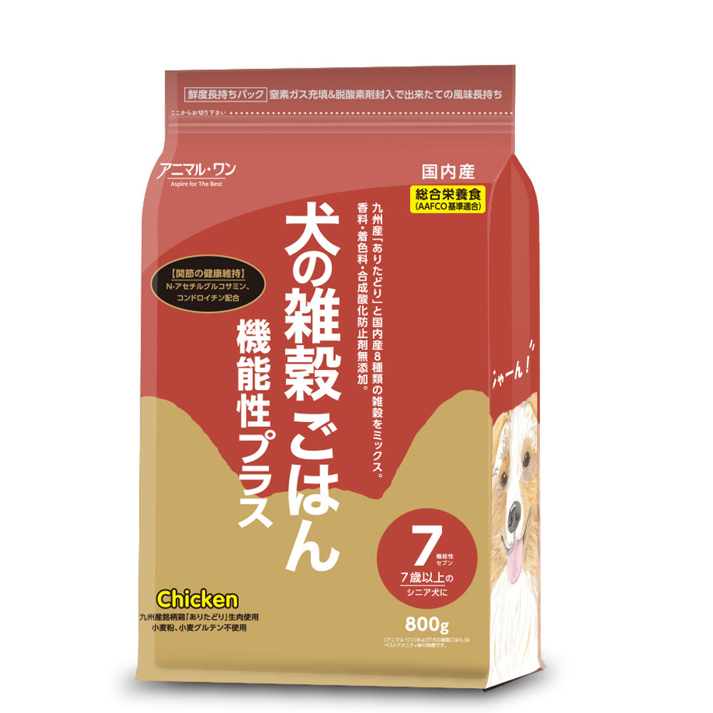 アニマルワン 犬の雑穀ごはん 機能性プラス 800g 選べる3個セット (3袋セット) アニマル・ワン ドッグフード ドライ チキン 成犬 シニア犬 全年齢 | アニマル・ワン | 03