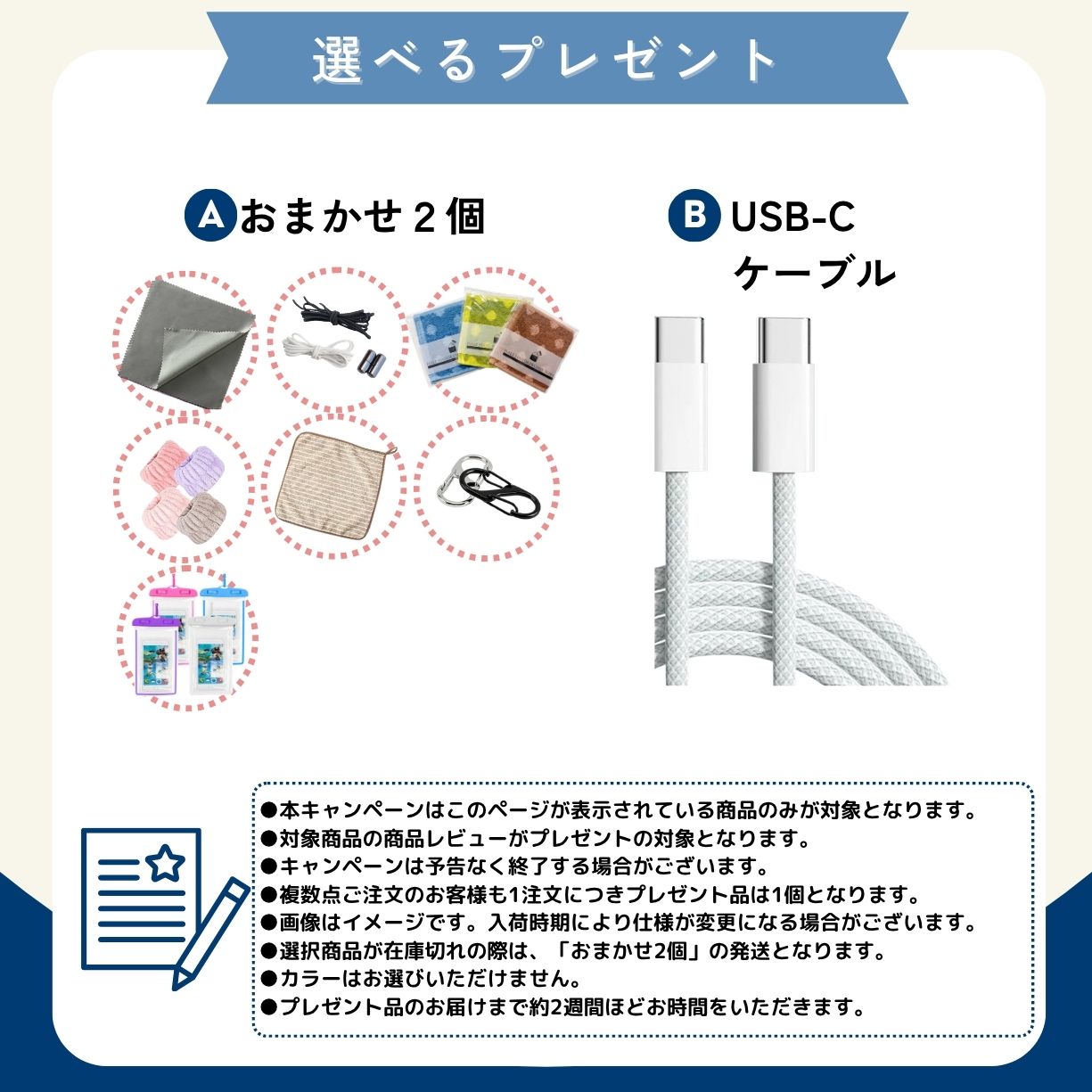 電子ライター USB充電 伸縮式 アルミ 170mm プラズマ ライター USB充電式 点火 無炎 防風 小型 軽量 タイプC キャンドル | ブランド登録なし | 14