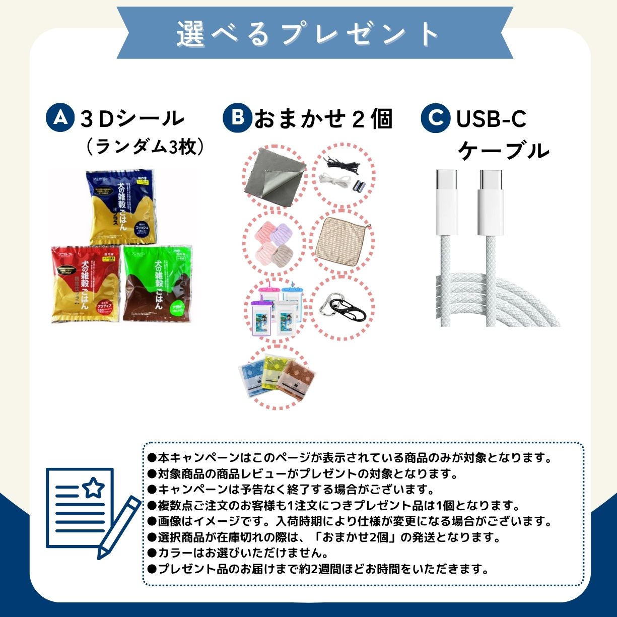 標本箱の商品一覧 通販 - Yahoo!ショッピング