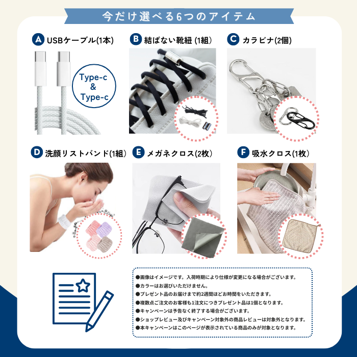 伸縮リード ワンダフルリード 5m 強力LEDライト搭載 USB-C 充電式 ストラップ付き 光る 犬用 USB-C リード 伸縮 巻き取り 伸びる | ブランド登録なし | 13