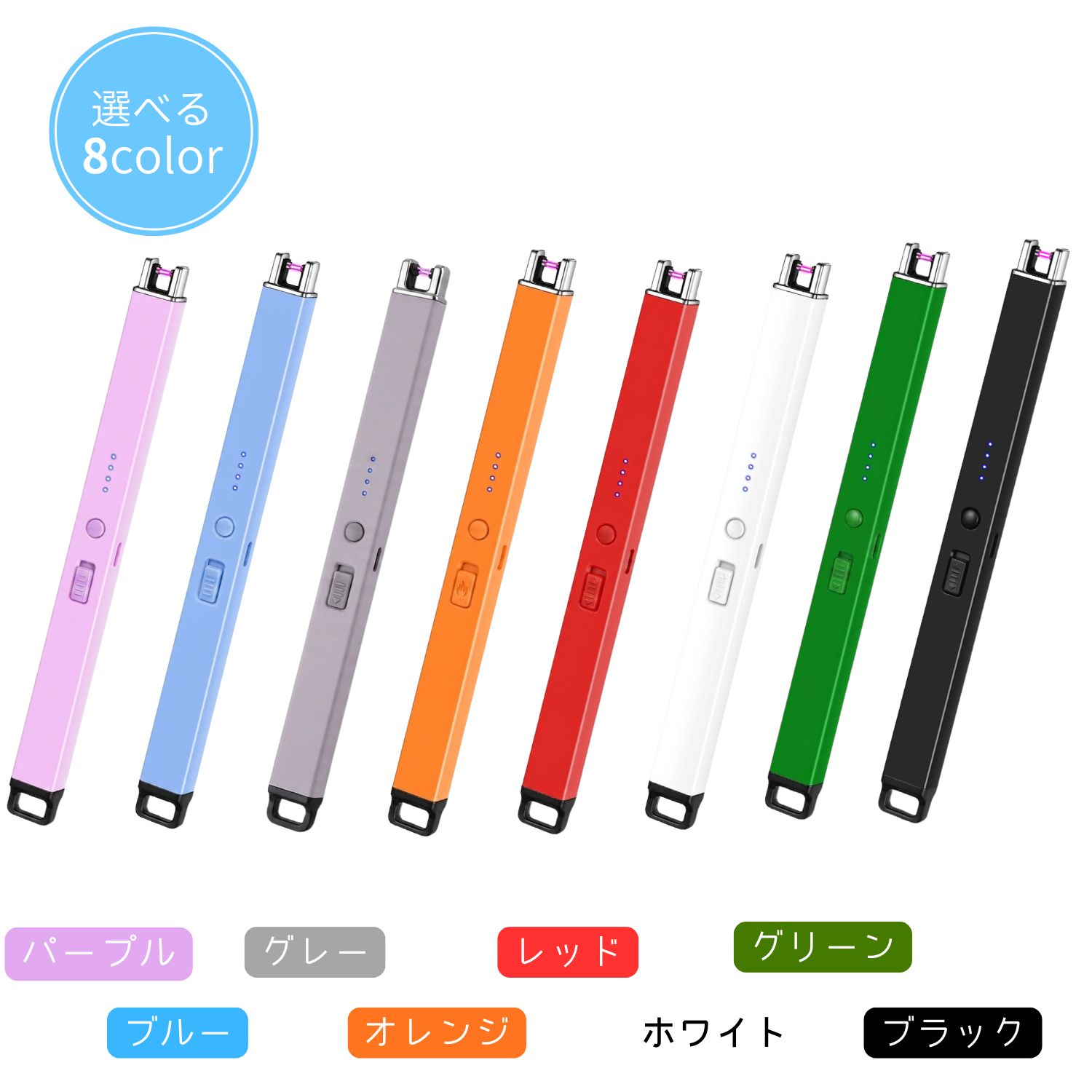 電子ライター 専用ポーチ付き シンプル USB-C 充電式 プラズマライター 無炎 防風 小型 軽量 タイプC キャンドル ローソク 線香 コンロ 花火 アウトドア | ブランド登録なし | 09