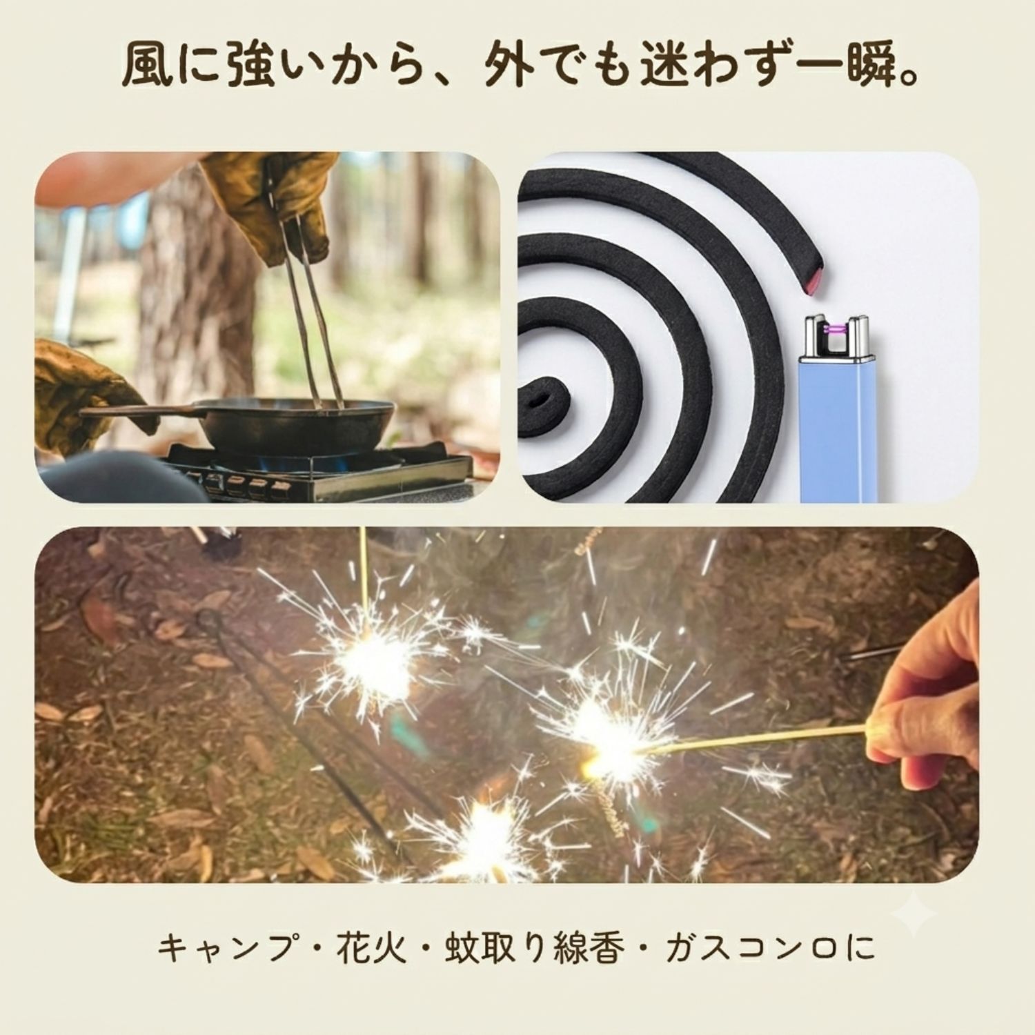 電子ライター 専用ポーチ付き シンプル USB-C 充電式 プラズマライター 無炎 防風 小型 軽量 タイプC キャンドル ローソク 線香 コンロ 花火 アウトドア | ブランド登録なし | 11