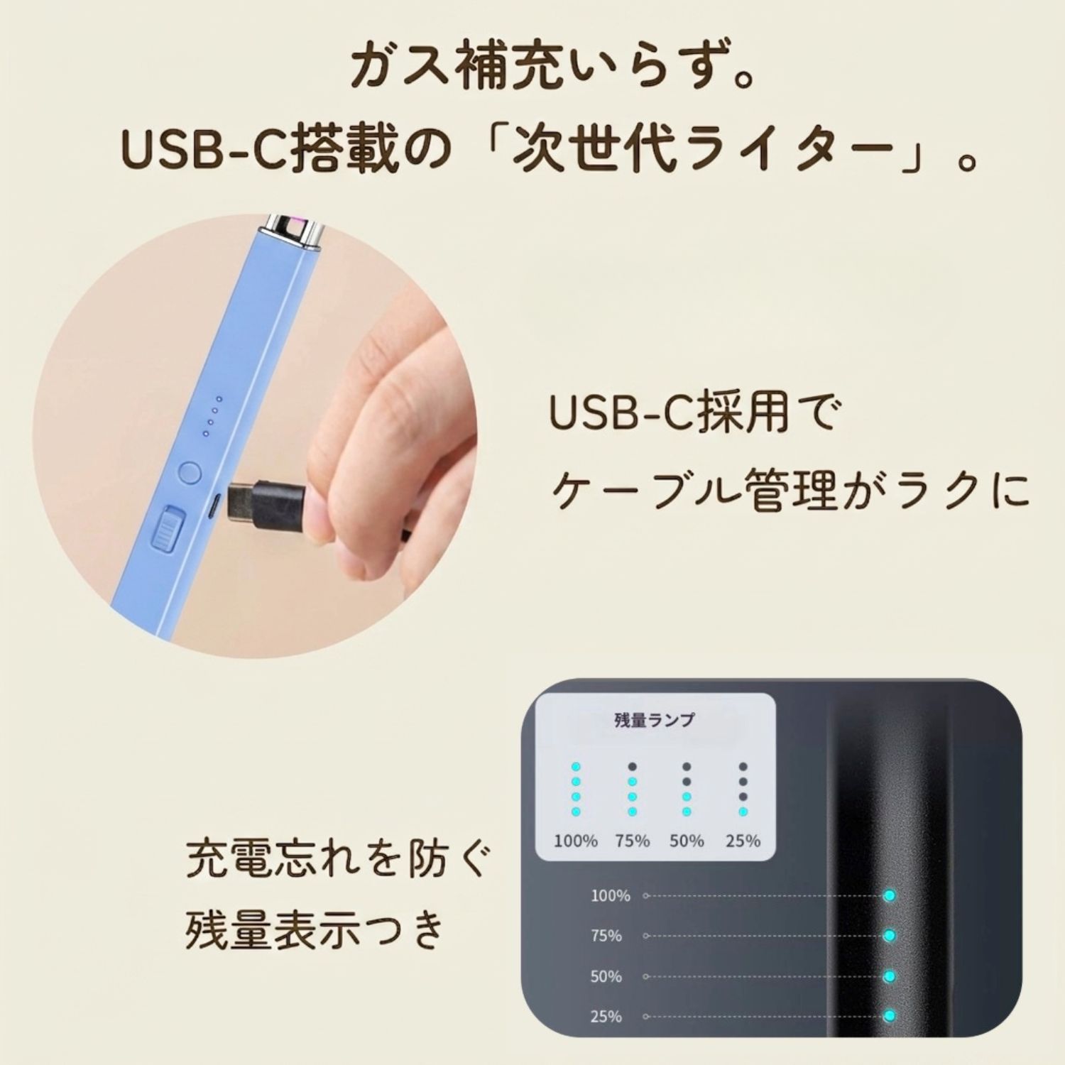 電子ライター 専用ポーチ付き シンプル USB-C 充電式 プラズマライター 無炎 防風 小型 軽量 タイプC キャンドル ローソク 線香 コンロ 花火 アウトドア | ブランド登録なし | 13