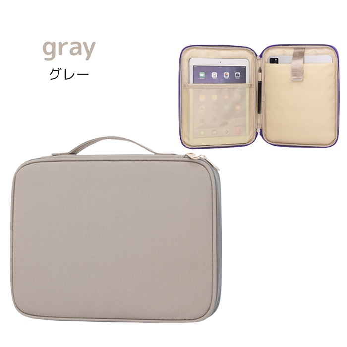 タブレットケース 11インチ対応 PC 汎用 小学生 ランドセル対応 かわいい | ブランド登録なし | 03