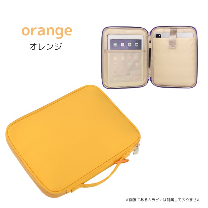 タブレットケース 11インチ対応 PC 汎用 小学生 ランドセル対応 かわいい | ブランド登録なし | 04