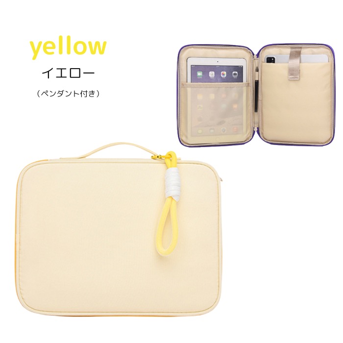 タブレットケース 11インチ対応 ストラップ付き PC 汎用 小学生 ランドセル対応 かわいい | ブランド登録なし | 07