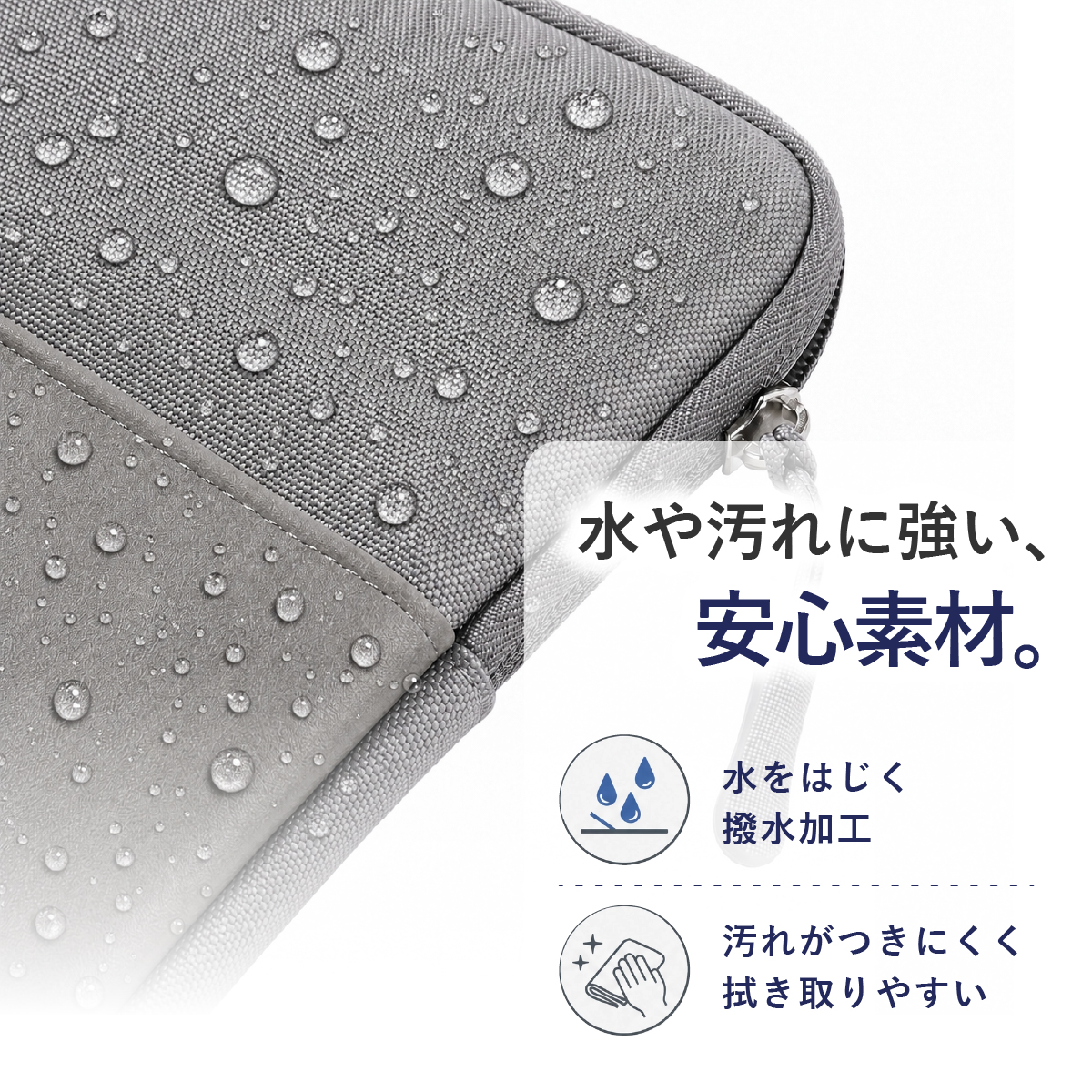 タブレットケース 11インチ ポケット付き 耐衝撃  保護 インナーケース タブレット ランドセル対応 クッション シンプル | ブランド登録なし | 09