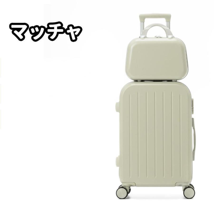 スーツケース キャリーケース Sサイズ 小型 大容量 海外 軽量 国内旅行 2泊3日 かわいい オシ...