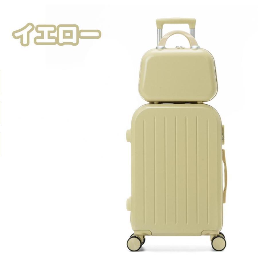 スーツケース キャリーケース Sサイズ 小型 大容量 海外 軽量 国内旅行 2泊3日 かわいい オシ...