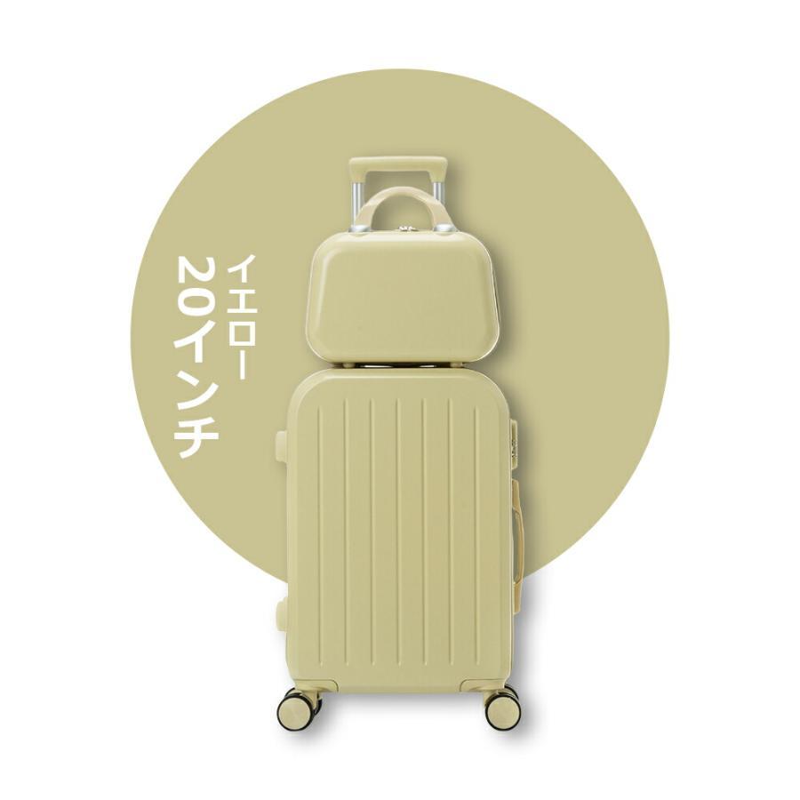 スーツケース Sサイズ 機内持込 キャリーケース キャリーバッグ 軽量 かわいい オシャレ ダイヤルロック ダブルキャスター ファスナータイプ 海外 国内｜cabin-flora｜02