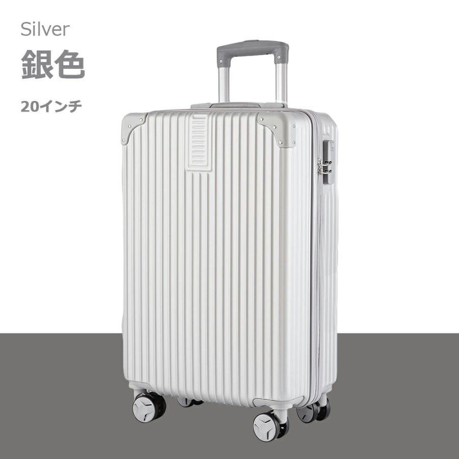 スーツケース キャリーケース 機内 軽量 拡張 超軽量 旅行 出張 ダイヤル式 フレームタイプ ダイ...