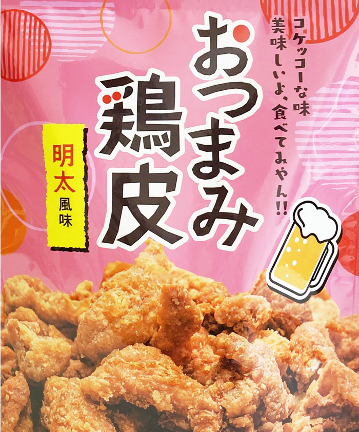 ネオフーズ竹森 おつまみ鶏皮 明太子風味 40g×4袋まとめ買いセット