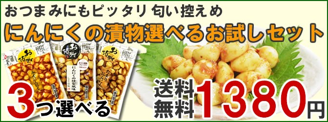 【専用です】 食品まとめてセット お歳暮 ギフト 送料無料 カゴメ 野菜バラエティギフト KYJ-30G