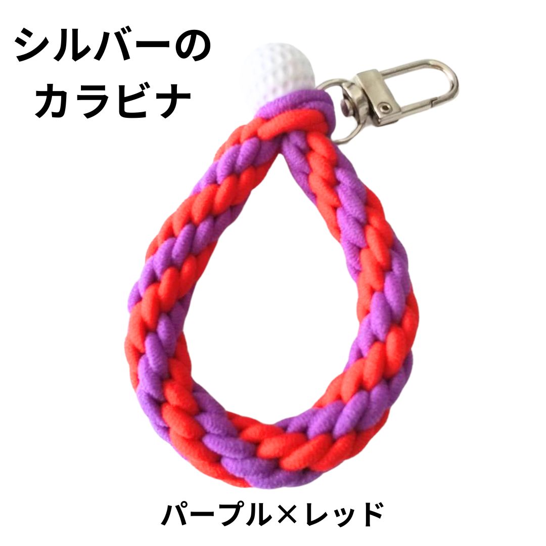 ティーホルダー ゴルフ ティー おしゃれ カラビナ 編み込み 組紐