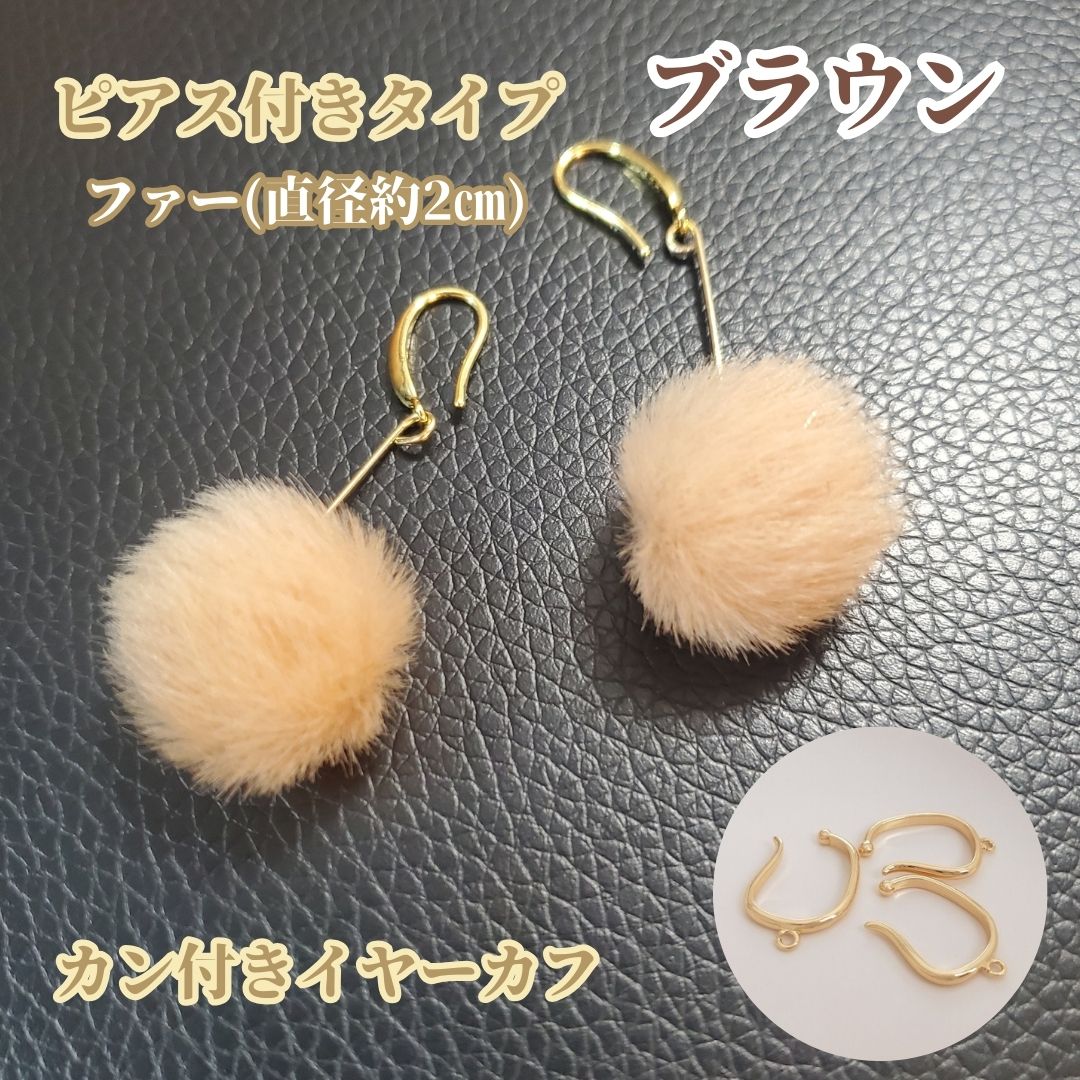 イヤリング イヤーカフ 痛くない 落ちない アクセサリー プレゼント 