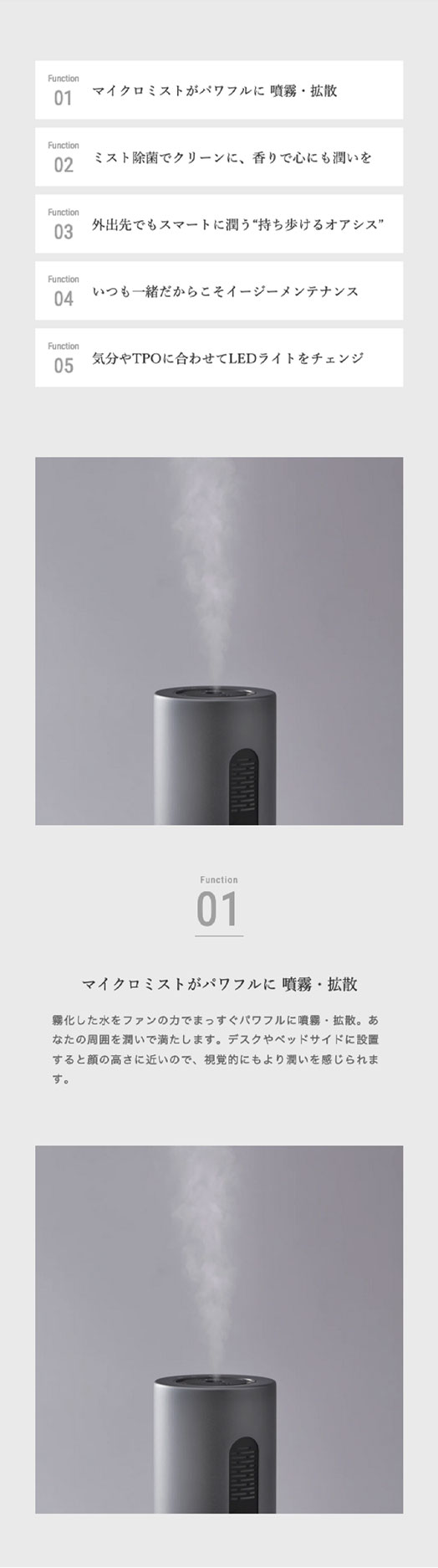 cado 【公式ストア限定2年保証】cado(カドー) STEM Portable