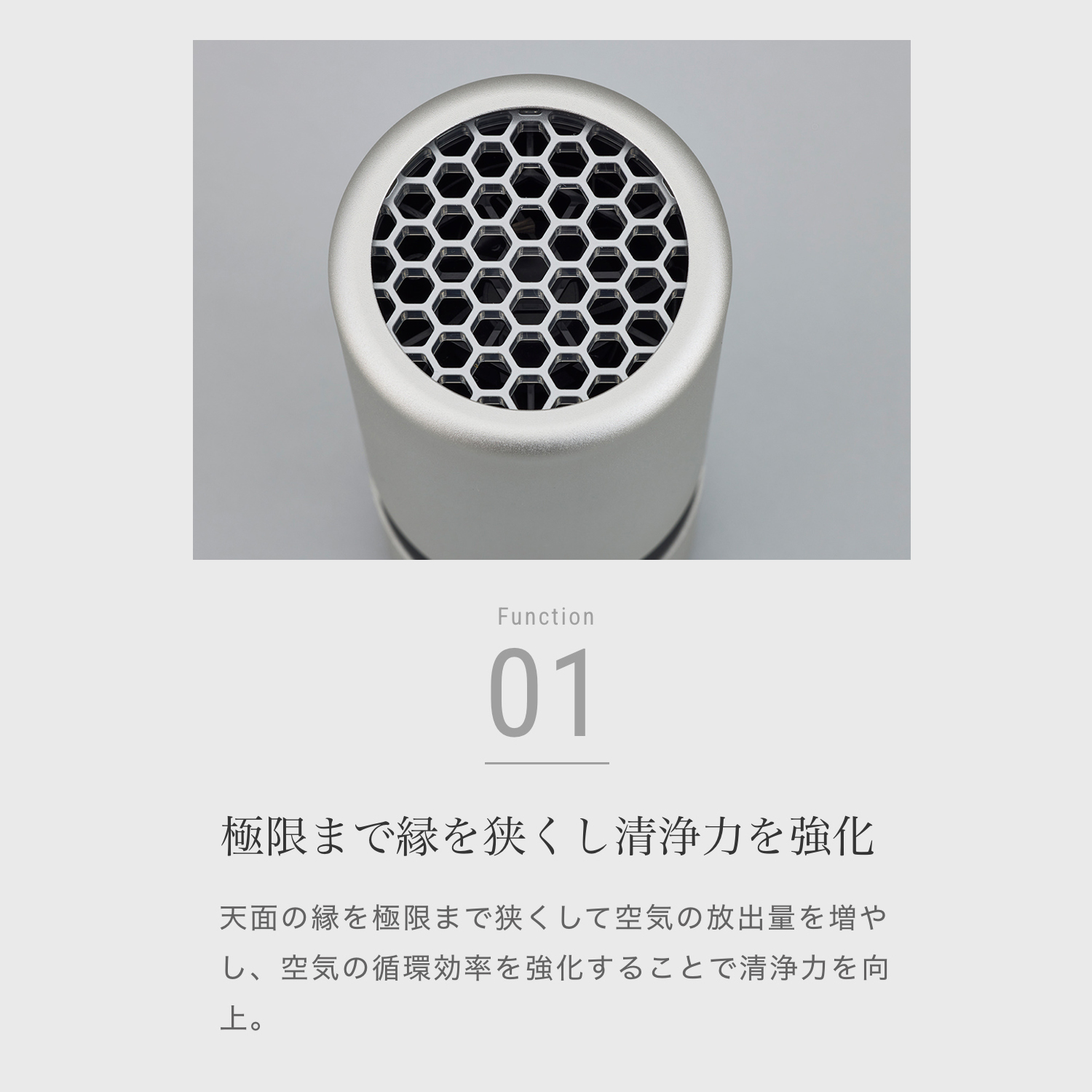 【公式ストア限定2年保証】cado(カドー) LEAF Portable 空気清浄機 花粉対策 除菌 ウイルス対策 脱臭 ハウスダスト ほこり LED ライト 小型 関連画像5
