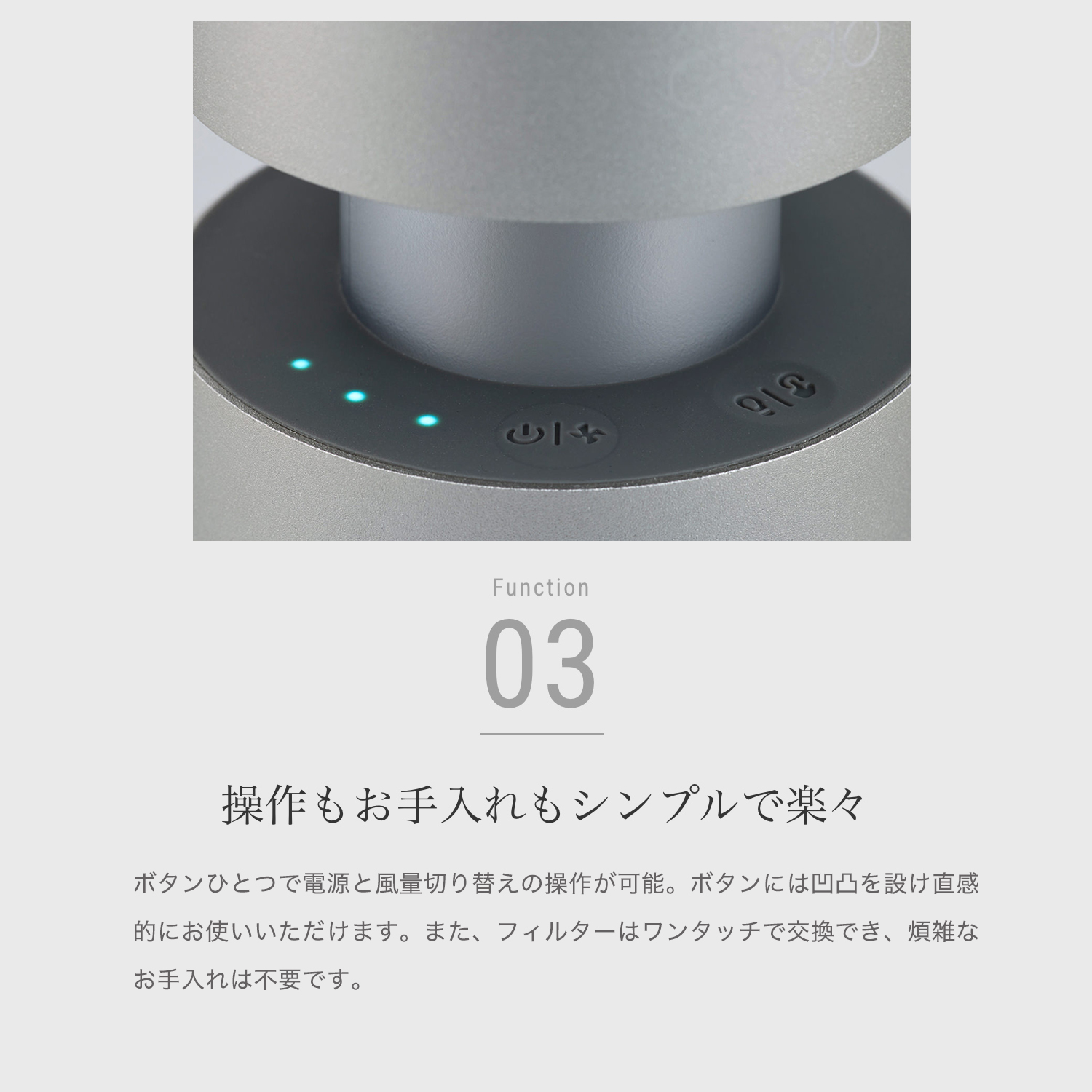 cado（カドー） 【公式ストア限定2年保証】 LEAF Portable 空気清浄機