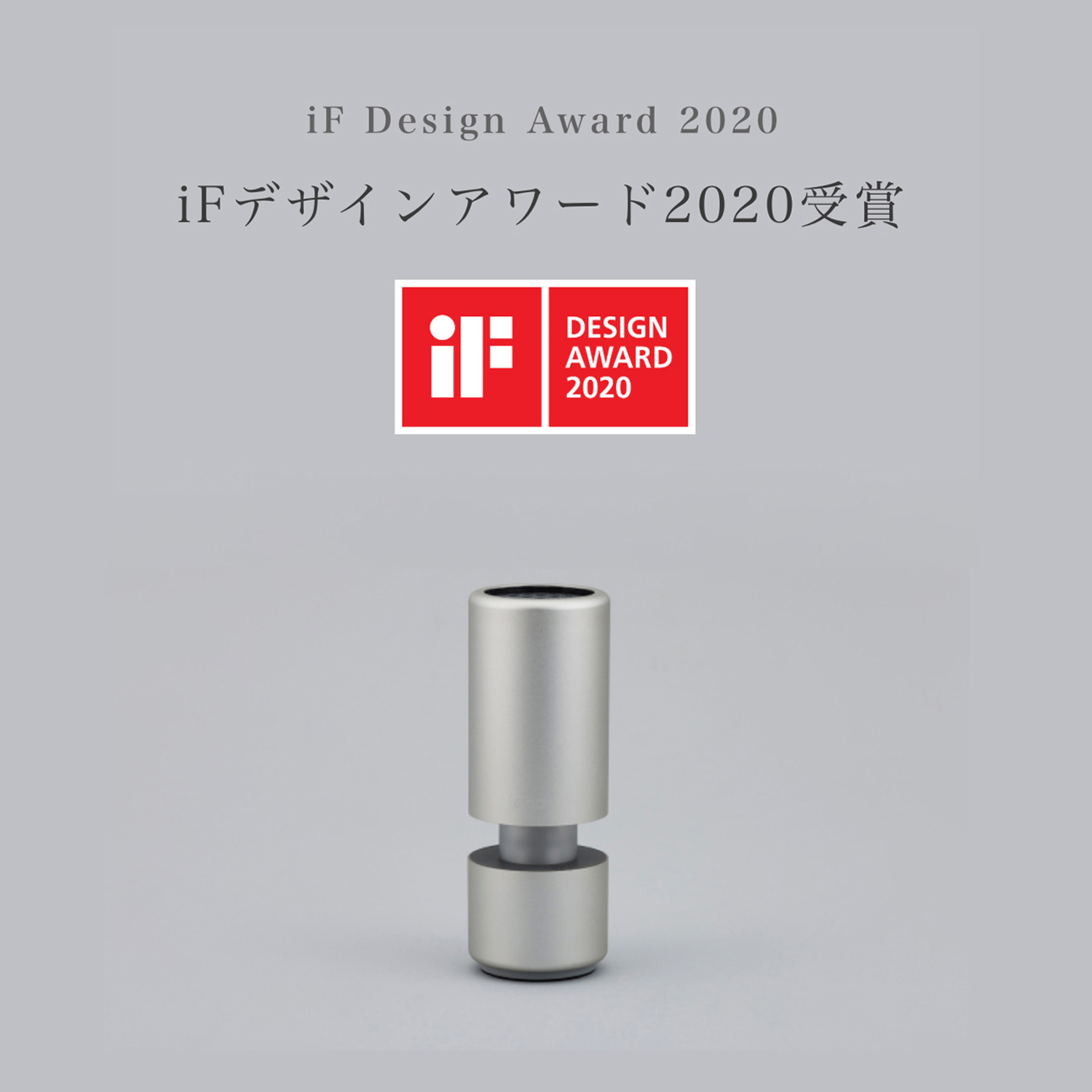 cado（カドー） 【公式ストア限定2年保証】 LEAF Portable 空気清浄機