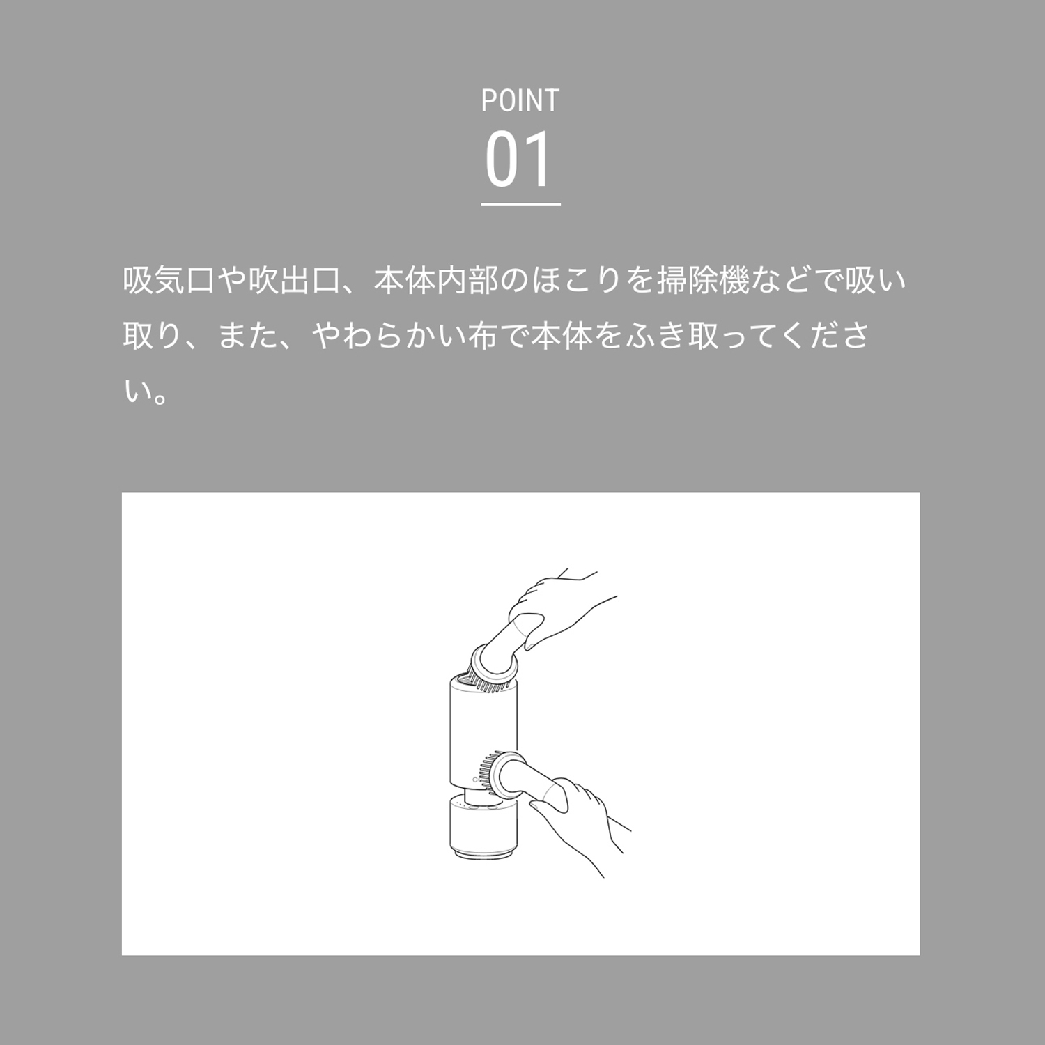 【公式ストア限定2年保証】cado(カドー) LEAF Portable 空気清浄機 花粉対策 除菌 ウイルス対策 脱臭 ハウスダスト ほこり LED ライト 小型 | cado | 13
