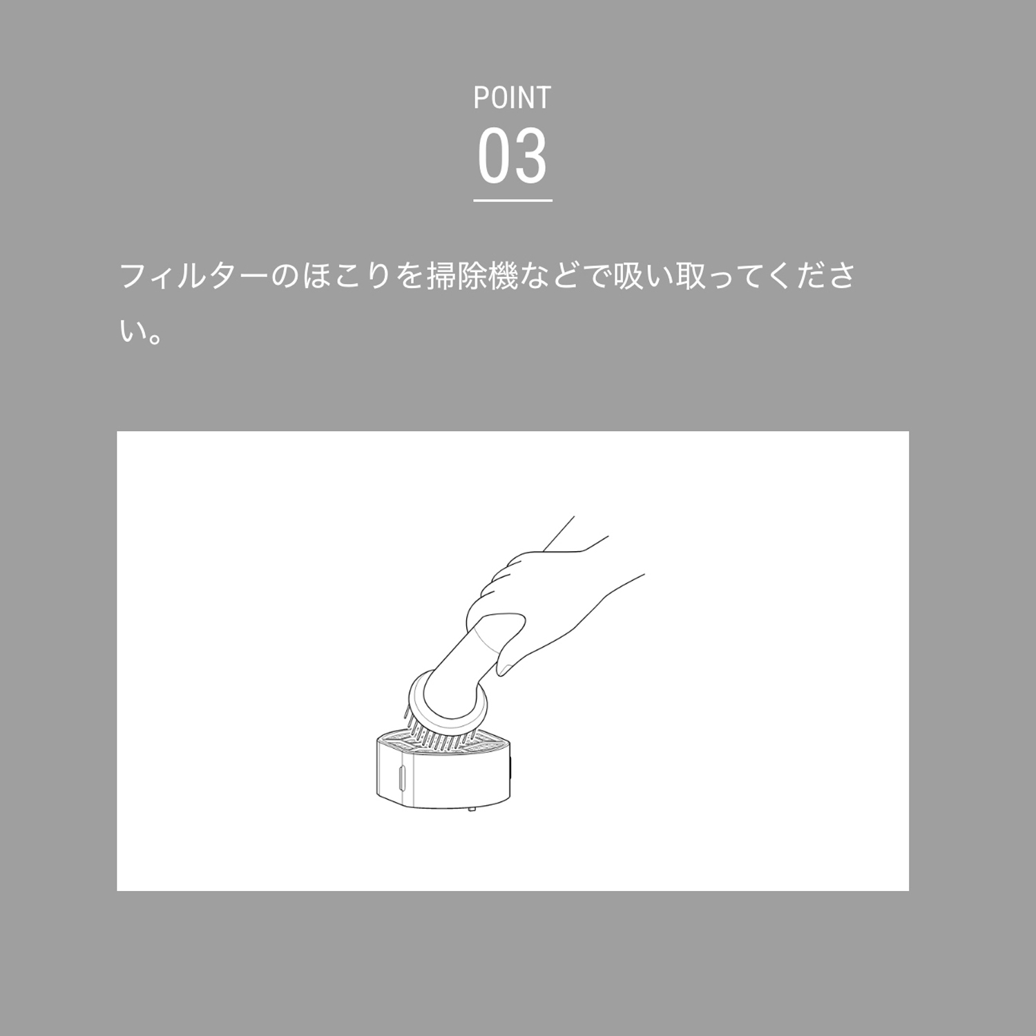 【公式ストア限定2年保証】cado(カドー) LEAF Portable 空気清浄機 花粉対策 除菌 ウイルス対策 脱臭 ハウスダスト ほこり LED ライト 小型 | cado | 15