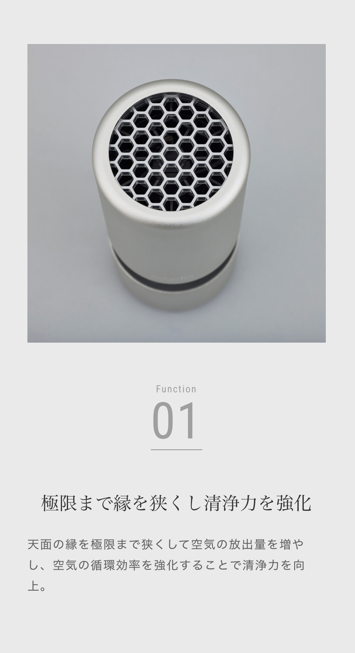 cado（カドー） 【公式ストア限定2年保証】 LEAF Portable 空気清浄機