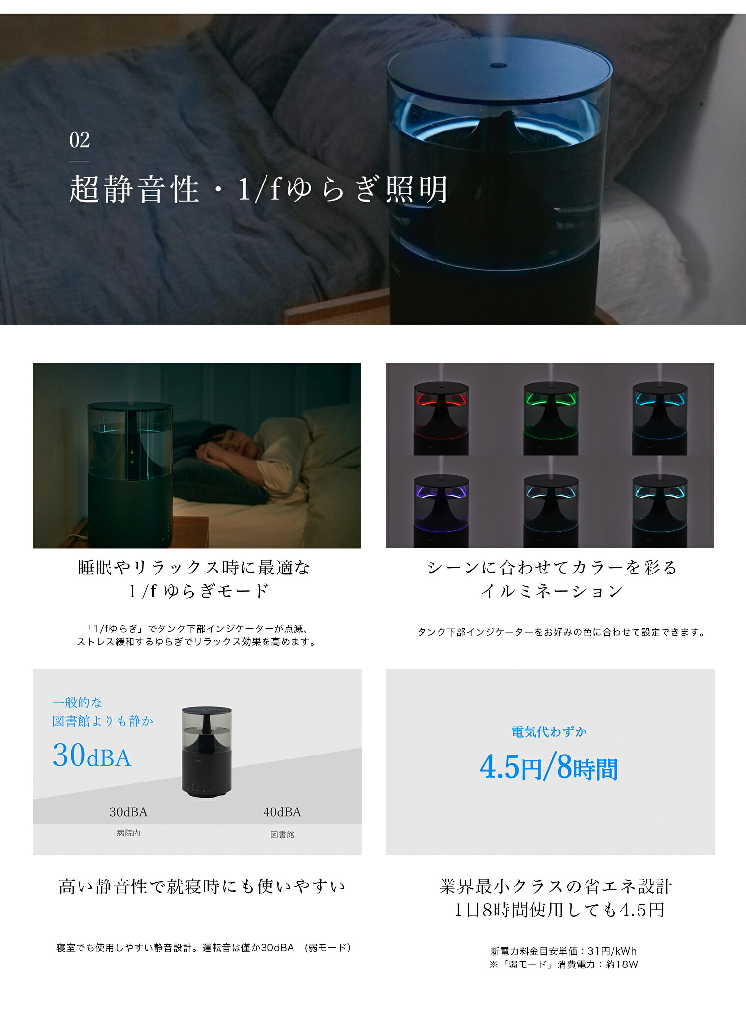 cado 【公式ストア限定2年保証】cado(カドー) STEM 350 加湿器
