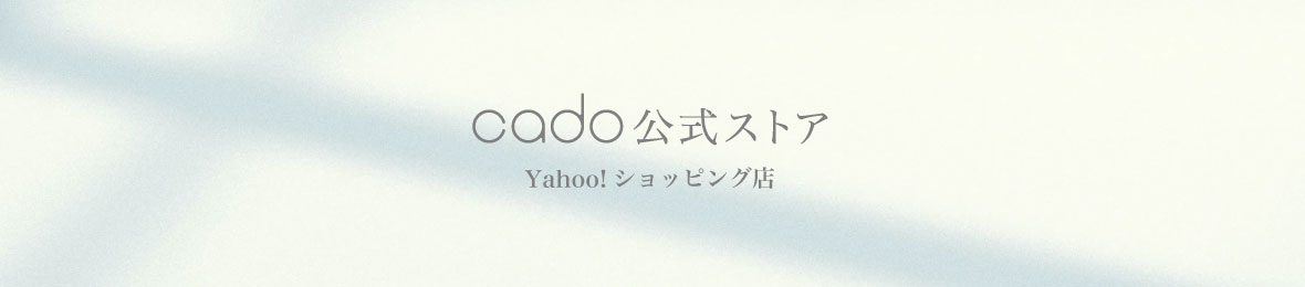 cado Yahoo!ショッピング店 ヘッダー画像