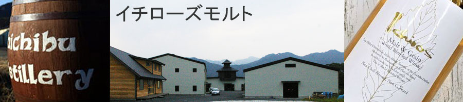 タイトル画像