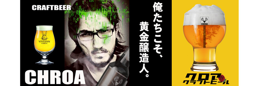 タイトル画像