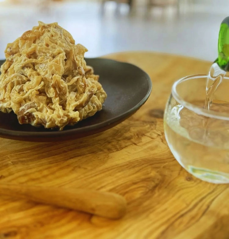 いぶりがっこクリームチーズ 50g 【大人の贅沢おつまみ】マルツ食品 |  | 01